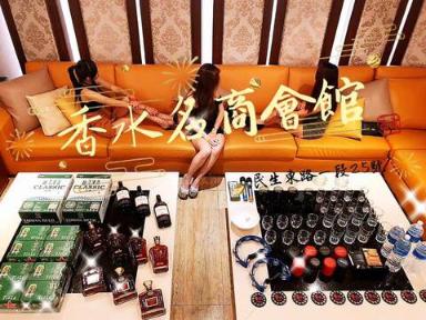 【林森北路酒店有哪些】制服控的最愛，消費少少OL、護士來報到