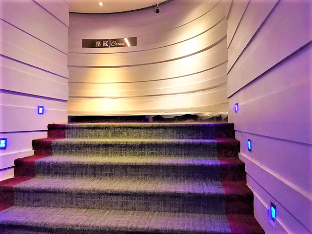 金拿督酒店