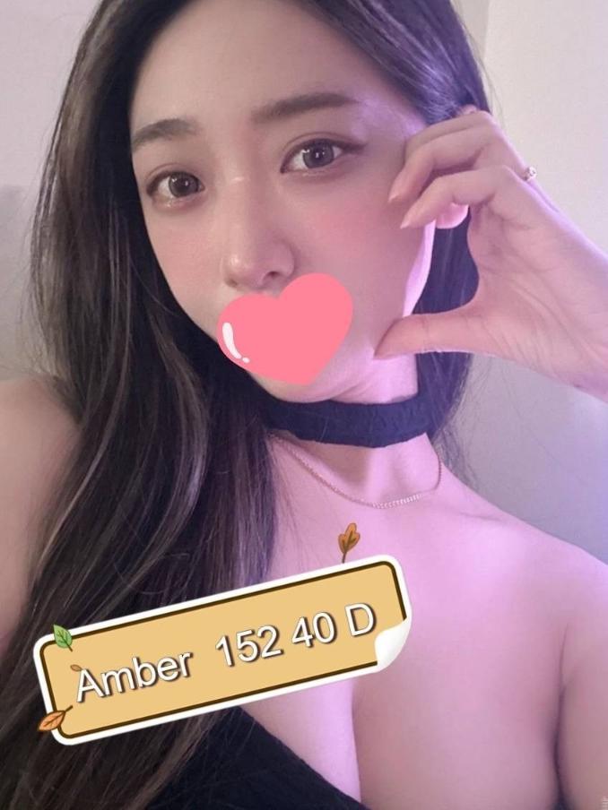 amber