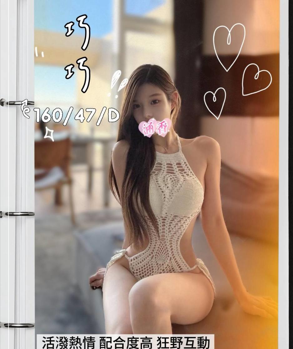巧巧