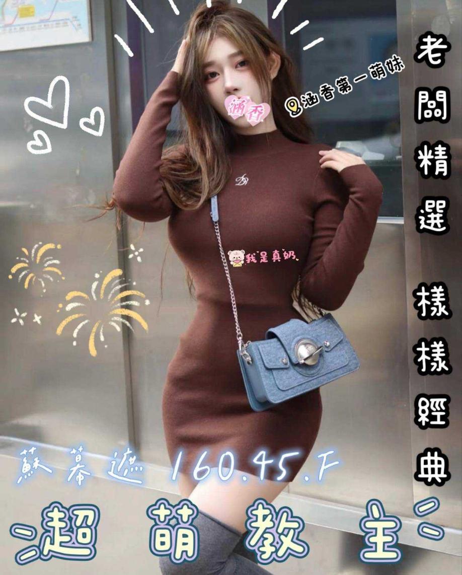 蘇幕遮