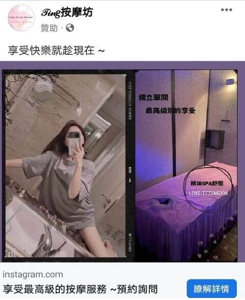 個人工作室 個人工作室