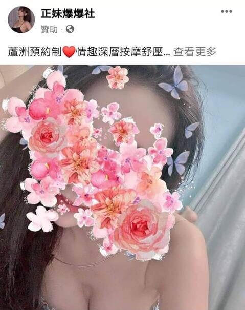 個人工作室 個人工作室